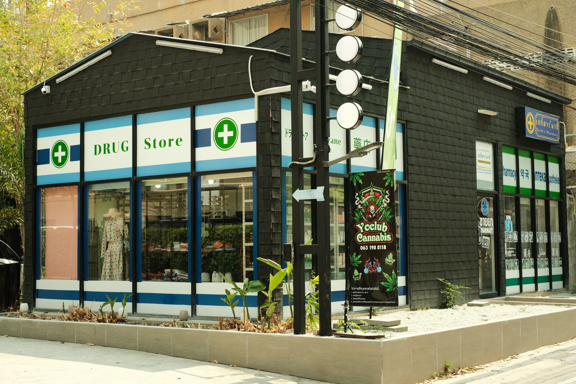 What's Going On With Curaleaf Holdings Inc. Stock Wednesday?