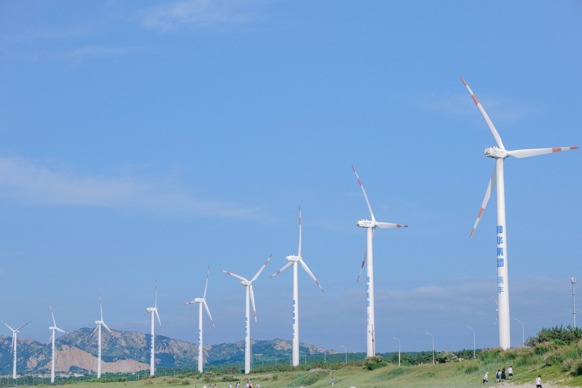 Energy Fuels Inc Shares Slide 8.3% on Heavy Volume. What Changed?