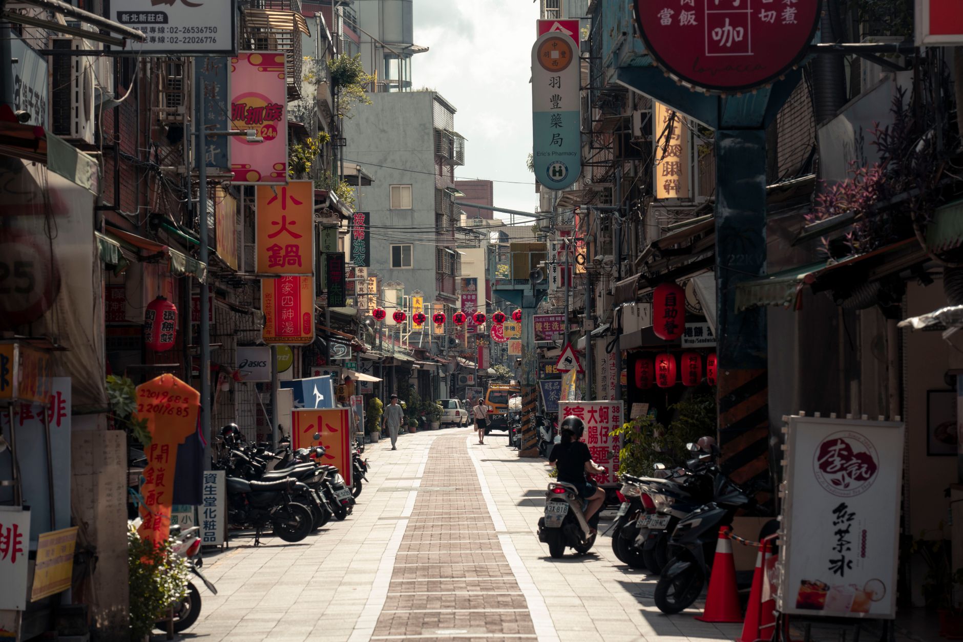 What's Going On With Total Metals Corp. Stock Monday?