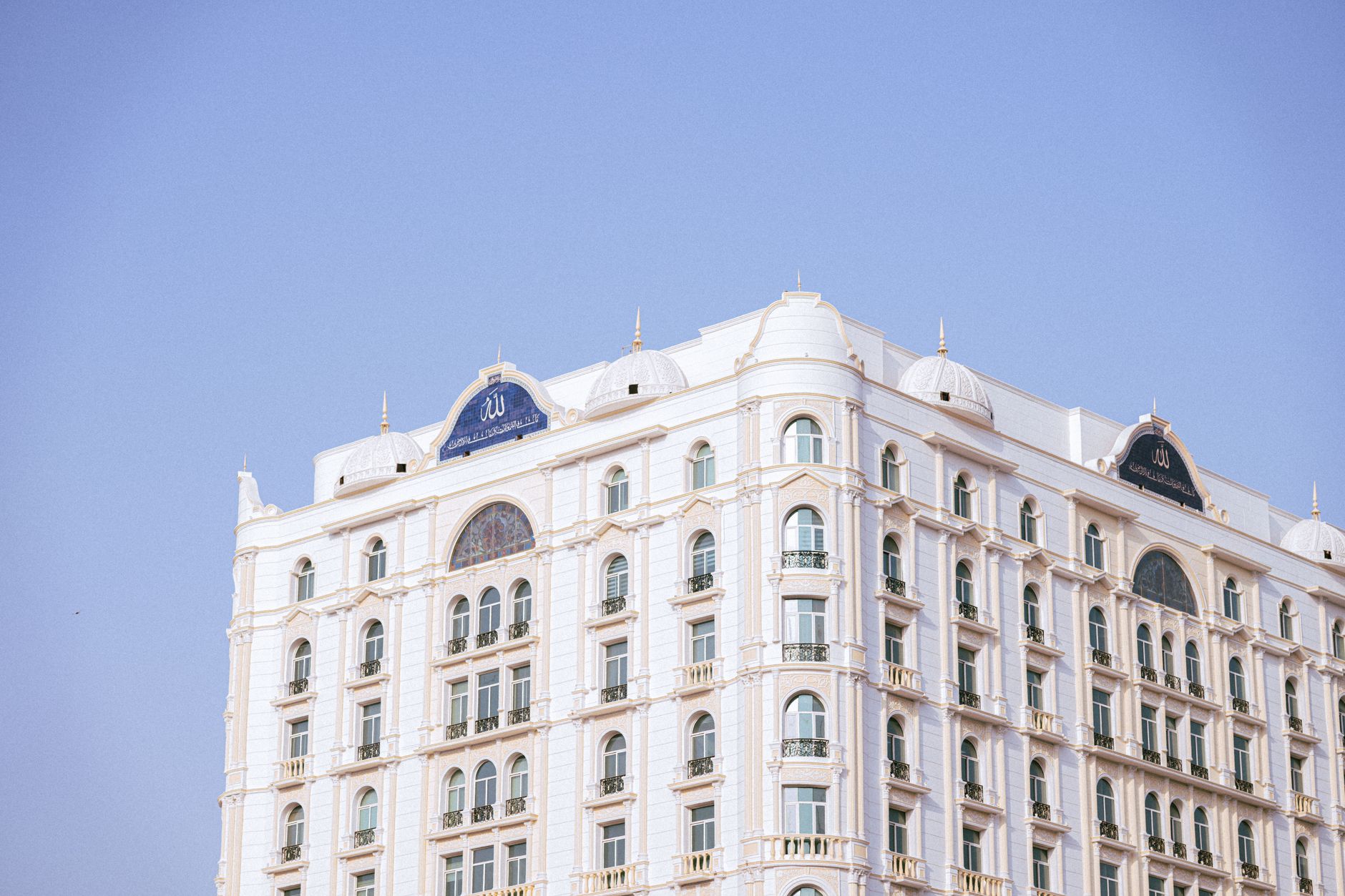 Diamondrock Hospitality Company (DRH.US) went ex-dividend — CA$0.11
