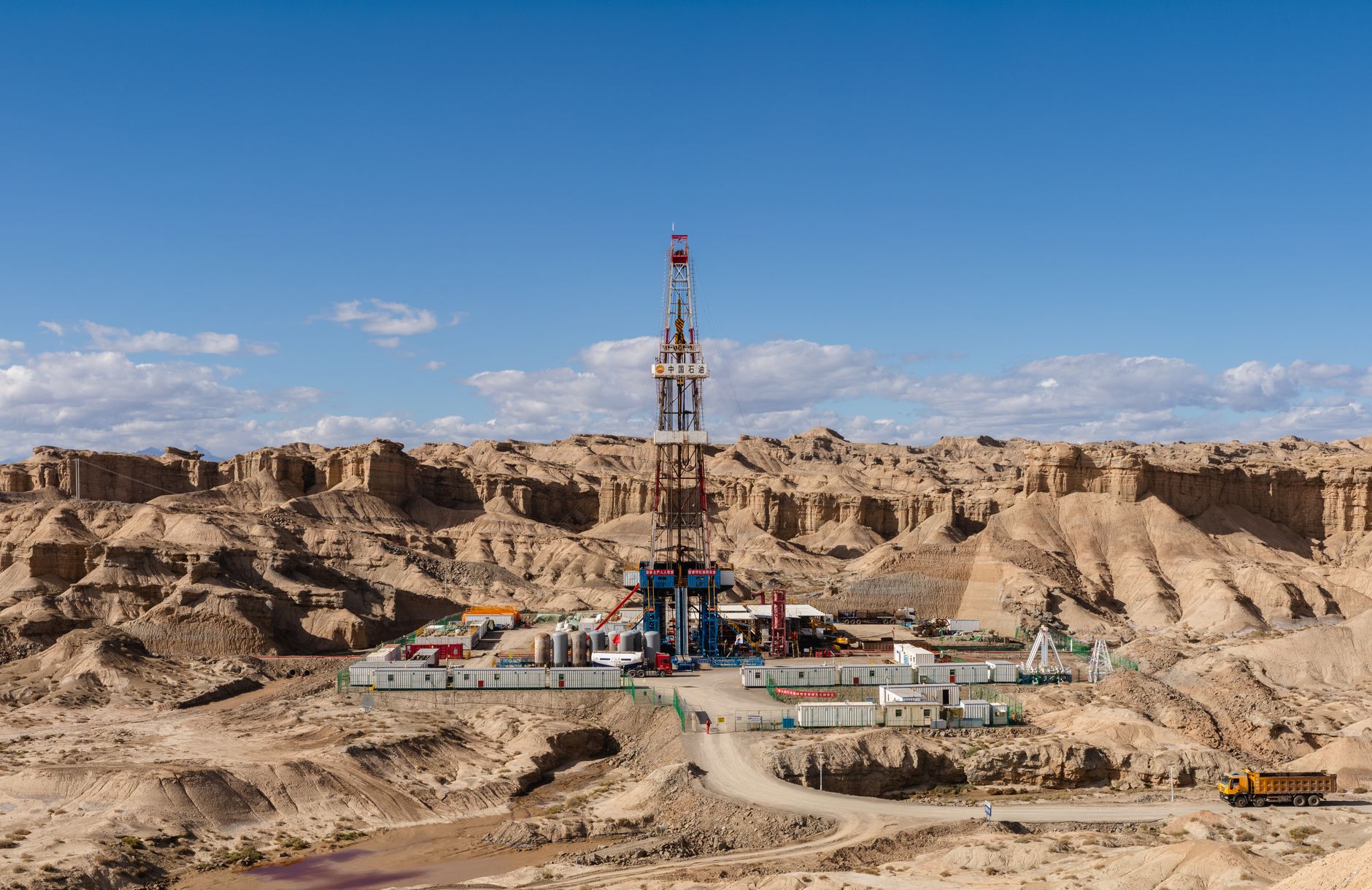 Why Greenfire Resources Ltd. stock is rising today