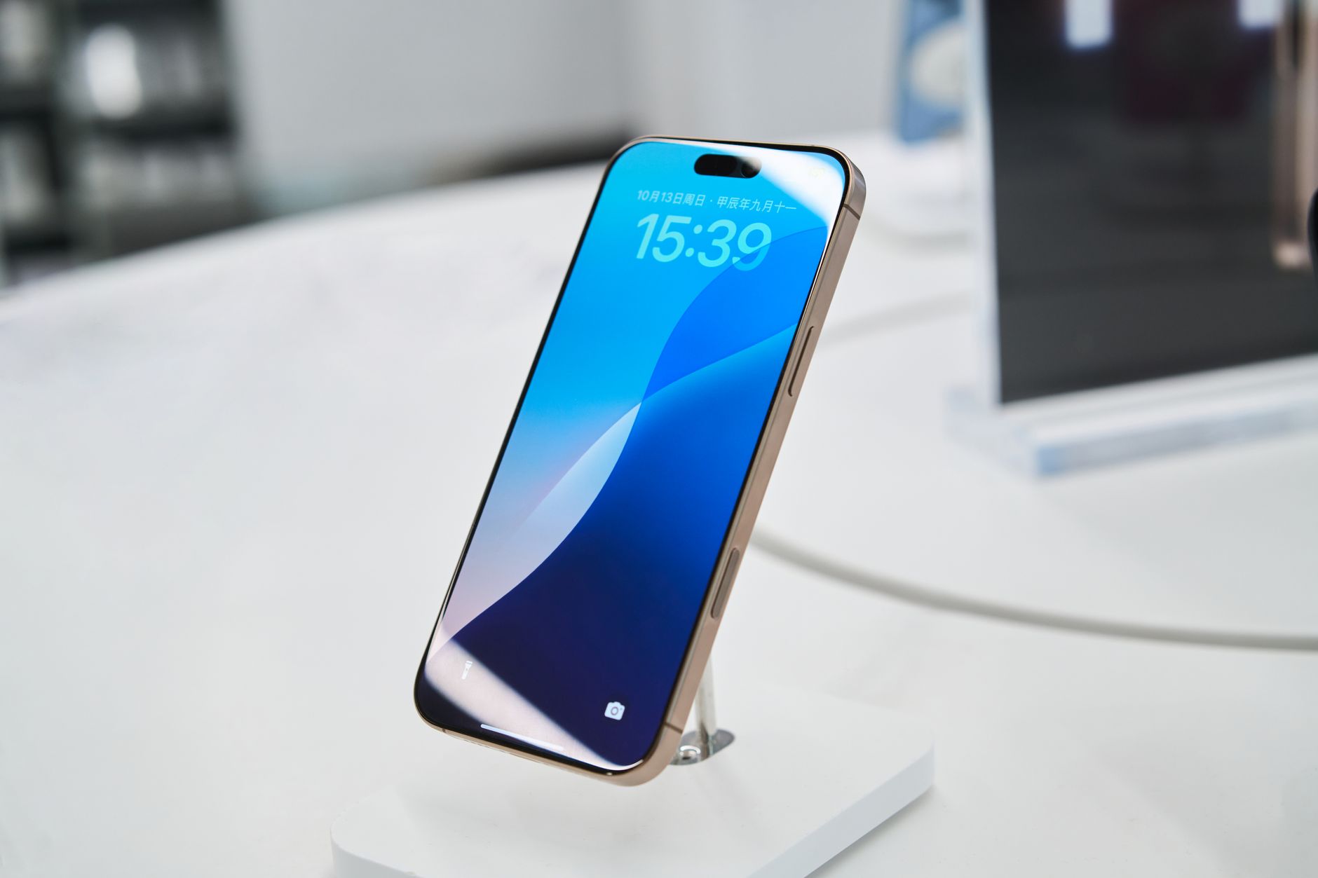 Why Alphabet stock is gaining today