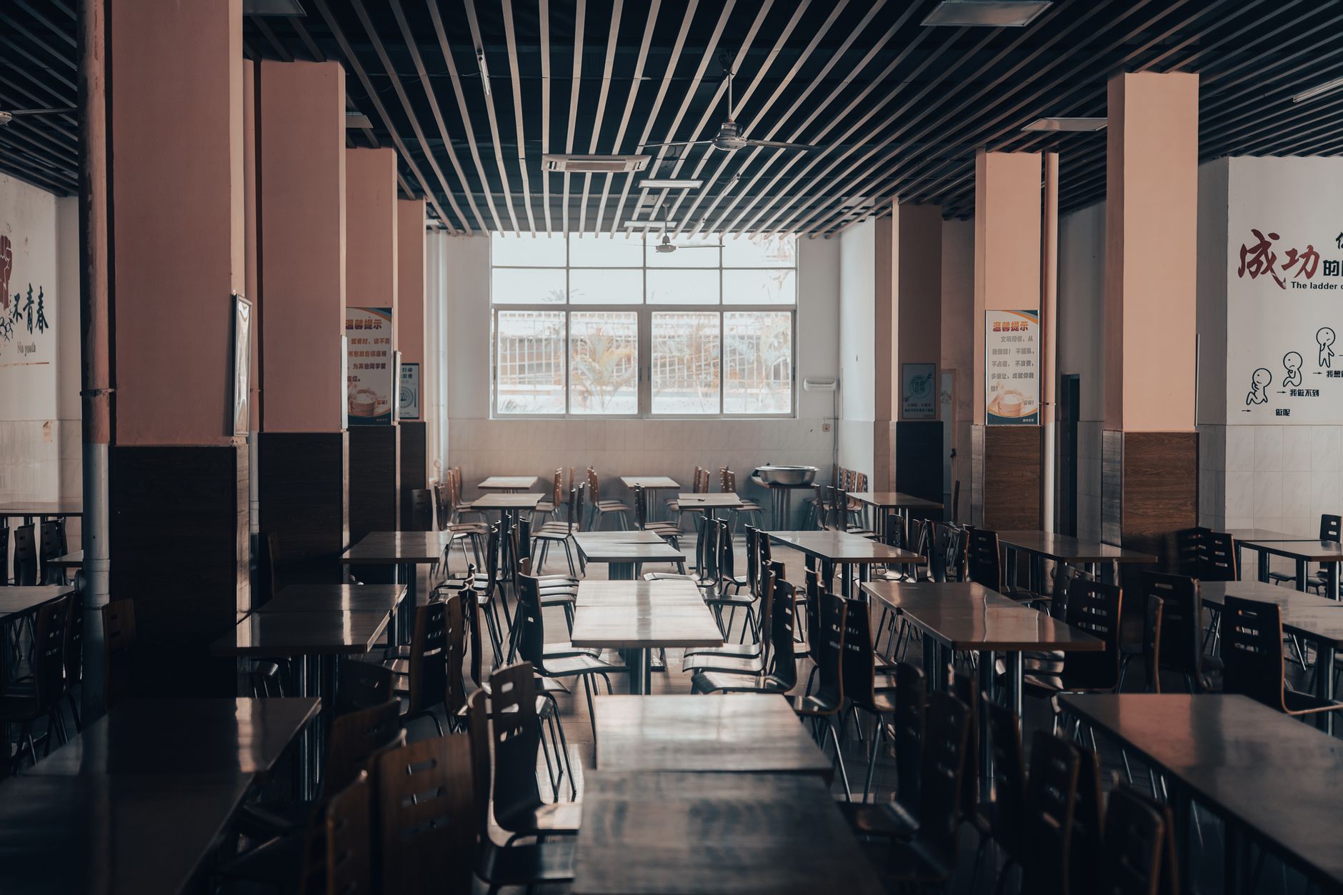 Restaurant Brands International Inc QSR Earnings Beat Estimates by 43.0%