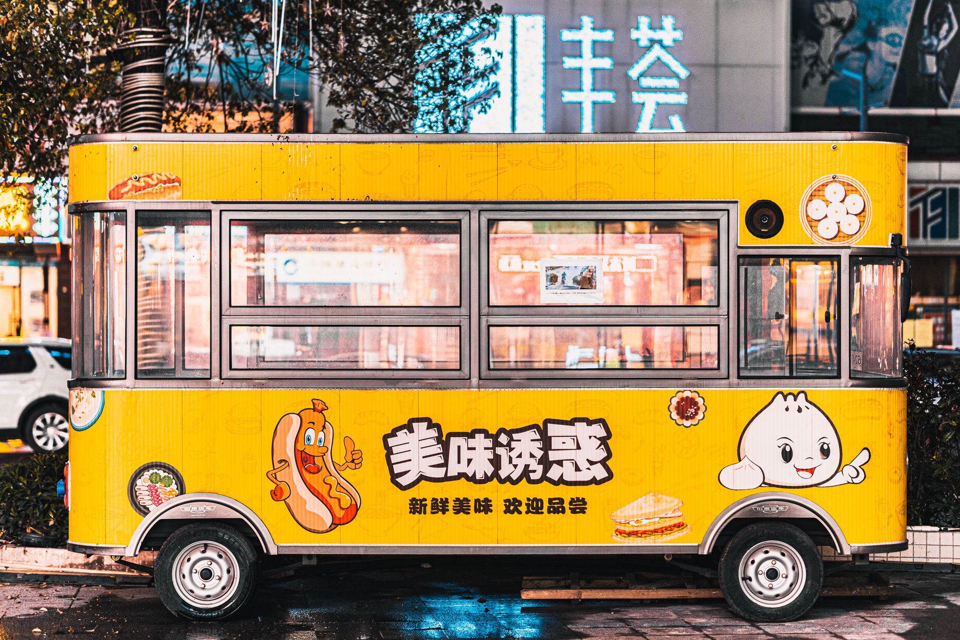 Will A&W Food Services of Canada (AW) Beat Estimates Again in Its Next Earnings Report?